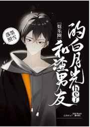 �����еİ��¹�he��[����Ȧ]