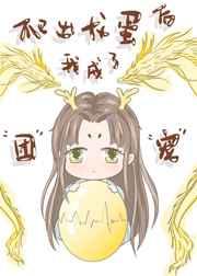 �����������ҳ����ų�