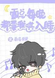 ����ÿ����Ҫ�Һ���˯