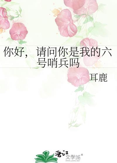 ��ã����������ҵ������ڱ���