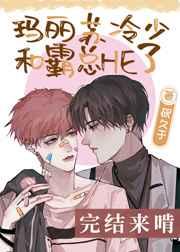 ���������ٺͰ���HE��