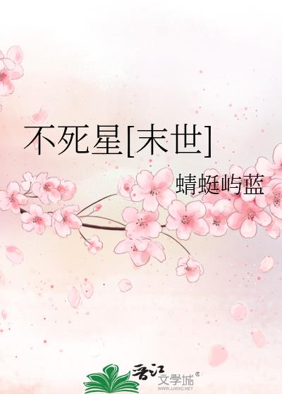 ������[ĩ��]