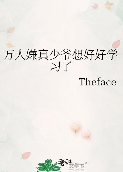 ����������ү��ú�ѧϰ��