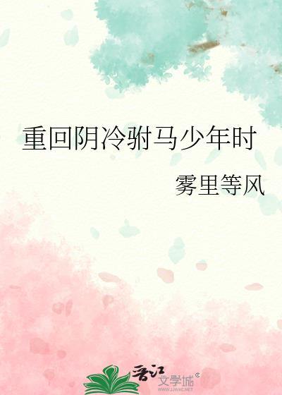 �ػ�������������ʱ