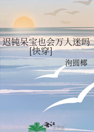 �ٶ۴���Ҳ����������[�촩]