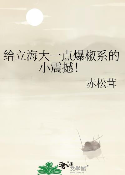 ��������һ�㱬��ϵ��С�𺳣�