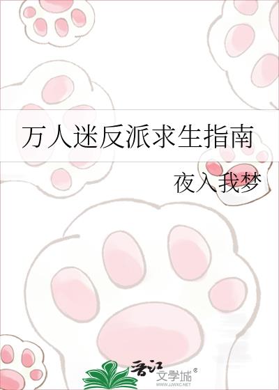 �����Է�������ָ��