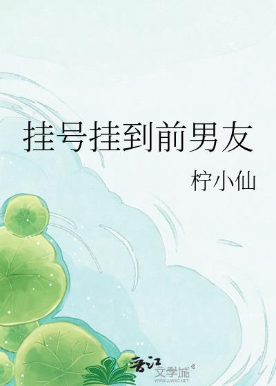 �ҺŹҵ�ǰ����