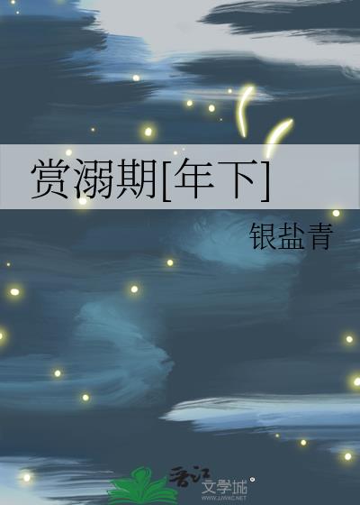 ������[����]