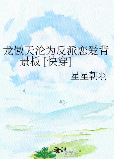 ��������Ϊ�������������� [�촩]