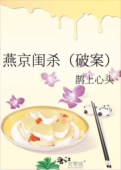 �ྩ��ɱ���ư���