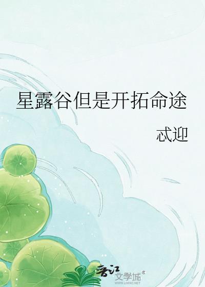 ��¶�ȵ��ǿ�����;