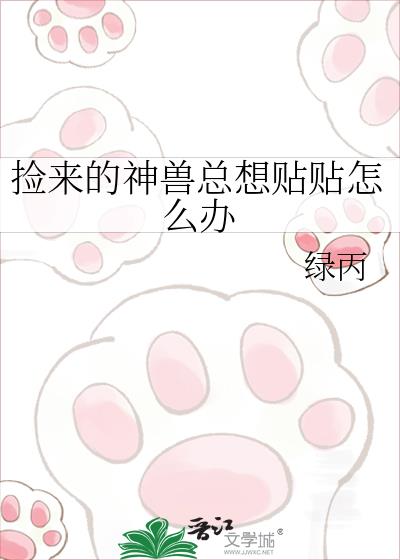 ��������������������ô��