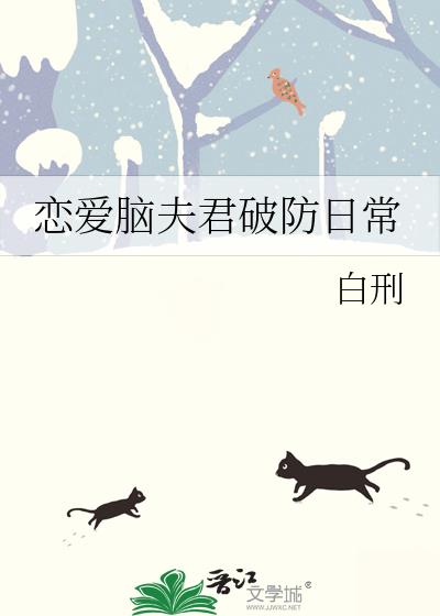 �����Է���Ʒ��ճ�