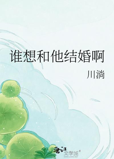 ˭�������鰡