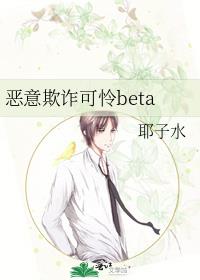 ������թ����beta