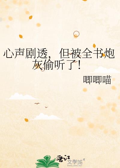 ������͸������ȫ���ڻ�͵���ˣ�