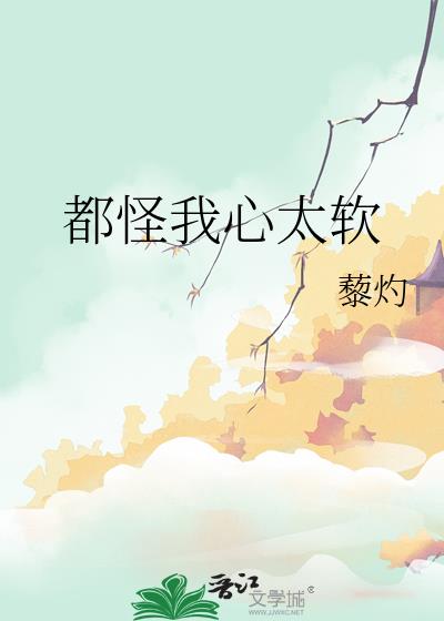 ��������̫��