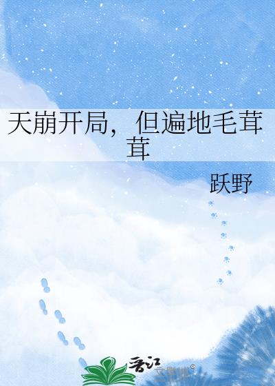 ������֣������ë����