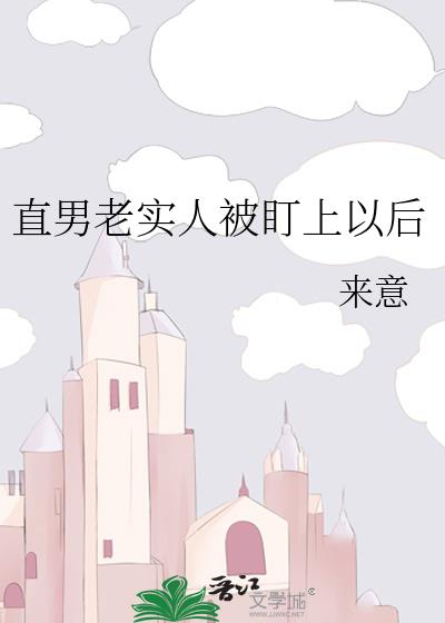 ֱ����ʵ�˱������Ժ�