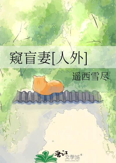 ��ä��[����]