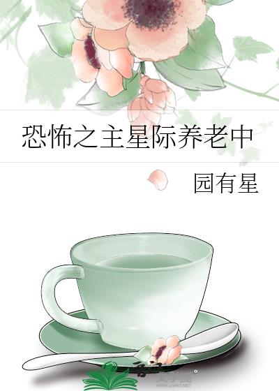 �ֲ�֮���Ǽ�������