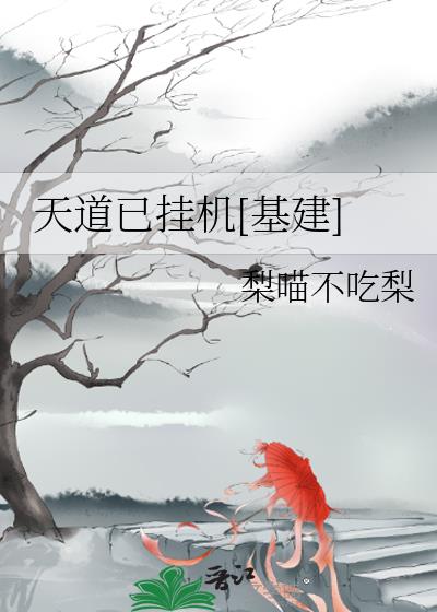 ����ѹһ�[����]