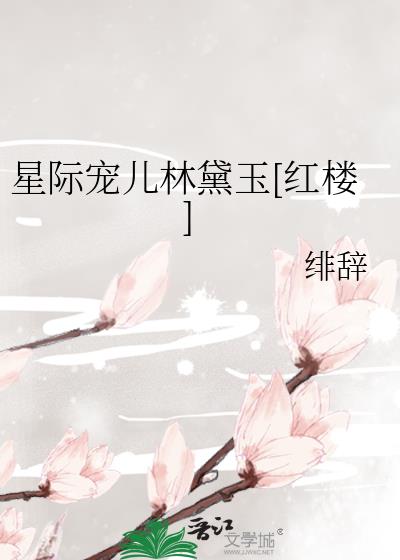 �Ǽʳ��������[��¥]