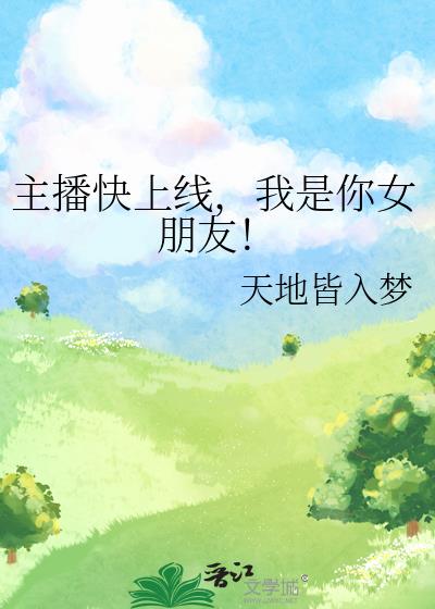 ���������ߣ�������Ů���ѣ�