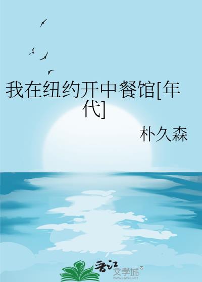 ����ŦԼ���в͹�[���]