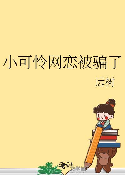 С����������ƭ��