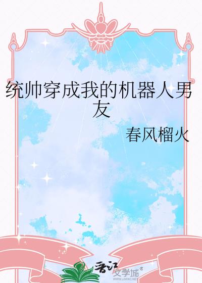 ͳ˧�����ҵĻ���������