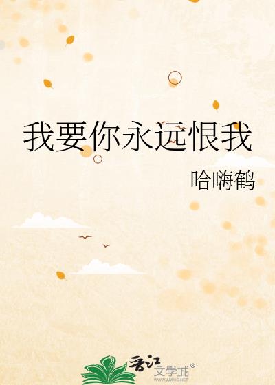 ��Ҫ����Զ����