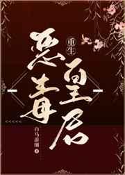 ��ë�����ھ������ɱ����