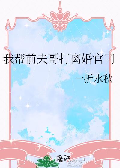 �Ұ�ǰ��������˾