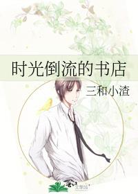 ʱ�⵹�������