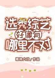 ѡ�����պ��������ﲻ��