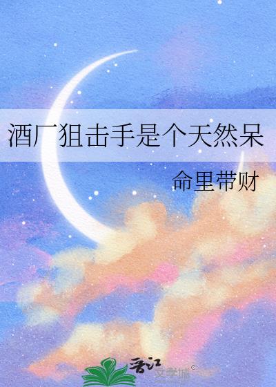 �Ƴ��ѻ����Ǹ���Ȼ��