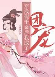 ���ɼ�ǧ����ҳ����ų�