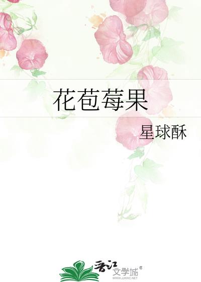 ����ݮ��