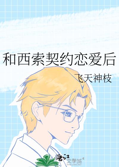 ��������Լ������