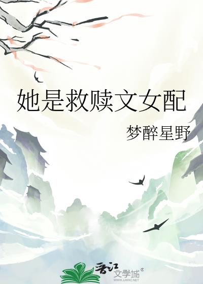 ���Ǿ�����Ů��