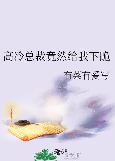 �����ܲþ�Ȼ�����¹�