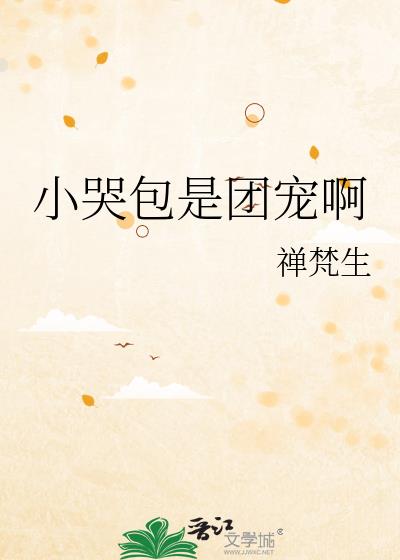 С�ް����ų谡