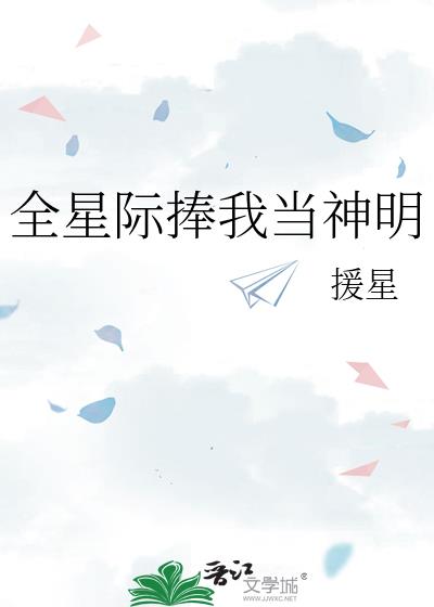 ȫ�Ǽ����ҵ�����
