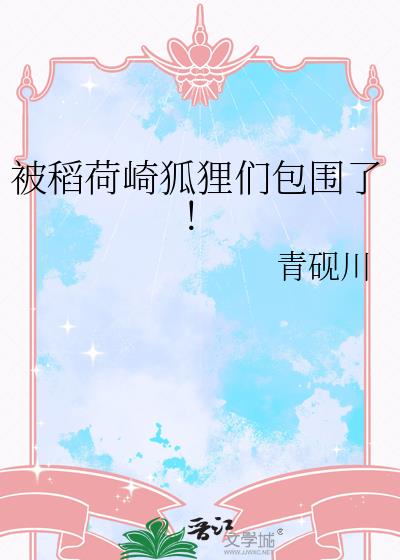 ������������ǰ�Χ�ˣ�