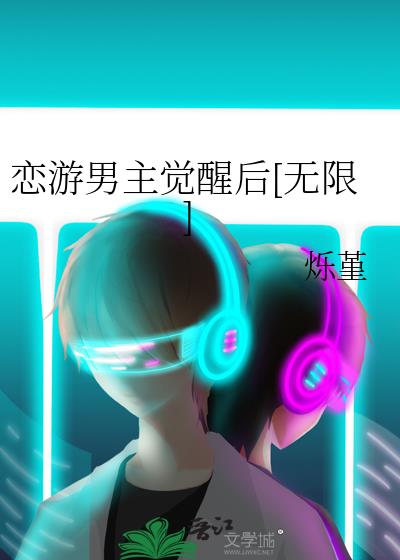 �����������Ѻ�[����]
