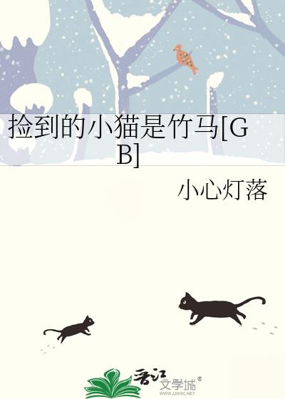 񵽵Сè[GB]