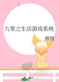 ֮Ϸϵͳ