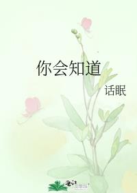 ֪